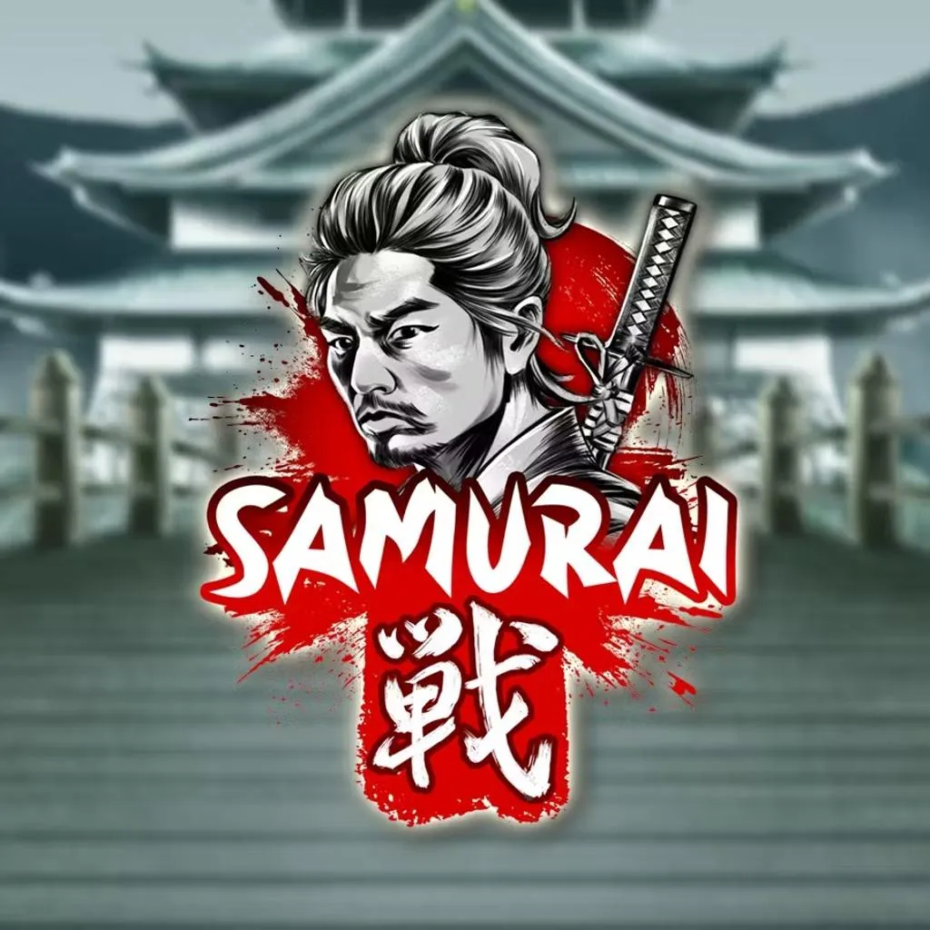 samurai ikusa